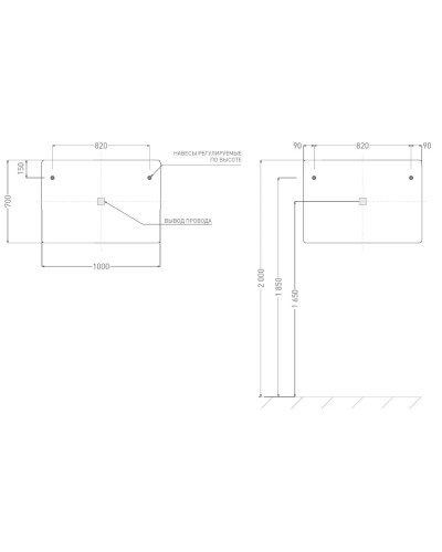 Зеркало 100x70 см Salini Ombra 27M011070BH