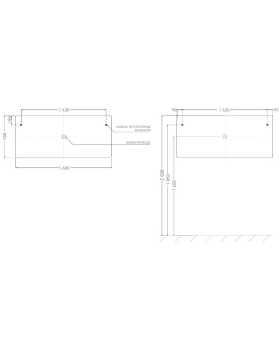 Зеркало 160x70 см Salini Ombra 27M021670BH