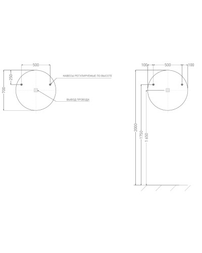 Зеркало 70x70 см Salini Ombra 27M0370BH