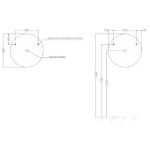 Зеркало 80x80 см Salini Ombra 27M0380BH