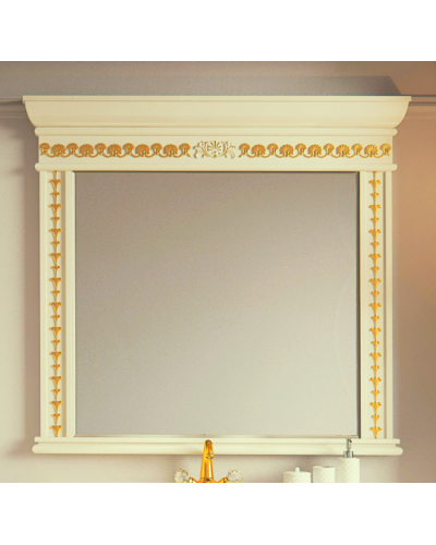 Мануэлла GOLD - 120 Зеркало со светильниками бежевое ГЛЯНЦЕВОЕ