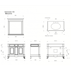 Мануэлла GOLD - 120 Зеркало со светильниками бежевое ГЛЯНЦЕВОЕ