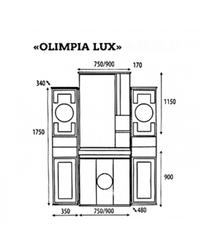 Olimpia LUX  - 90  Зеркало-шкаф прав.(свет) бежевое патина