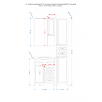 Александра - 65 Зеркало-шкаф лев. (свет) ВЕНГЕ