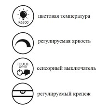 Зеркало со встроенной LED подсветкой CEZARES 45x110x3см 45095