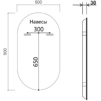 Зеркало 50x90 см черный Vincea VLM-3AU900B