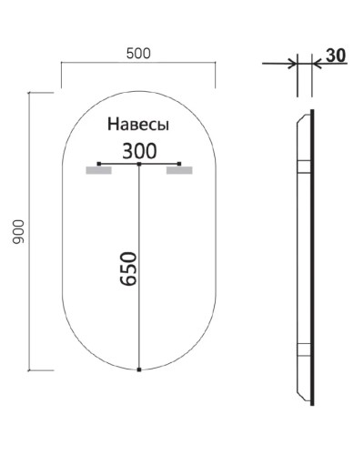 Зеркало 50x90 см черный Vincea VLM-3AU900B