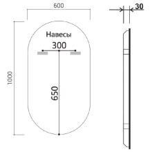 Зеркало 60x100 см черный Vincea VLM-3AU100B