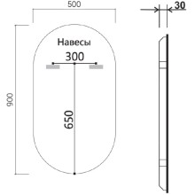 Зеркало 50x90 см черный Vince VLM-3AU900B-2