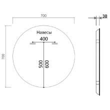 Зеркало 70x70 см черный Vincea VLM-3DE700B-2