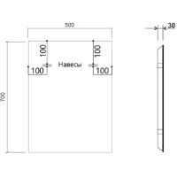Зеркало 50x70 см черный Vincea VLM-3VN500B