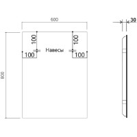 Зеркало 60x80 см черный Vincea VLM-3VN600B