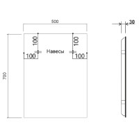 Зеркало 50x70 см черный Vincea VLM-3VN500B-2