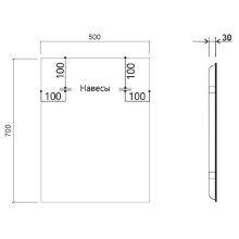 Зеркало 50x70 см черный Vincea VLM-3VN500B-2