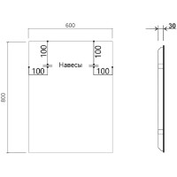 Зеркало 60x80 см черный Vincea VLM-3VN600B-2