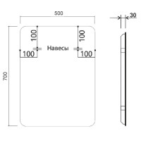 Зеркало 50x70 см черный Vincea VLM-3VC500B