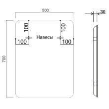 Зеркало 50x70 см черный Vincea VLM-3VC500B