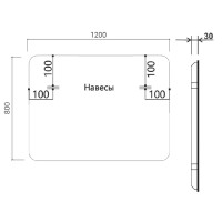 Зеркало 120x80 см черный Vincea VLM-3VC120B