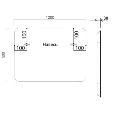 Зеркало 120x80 см черный Vincea VLM-3VC120B
