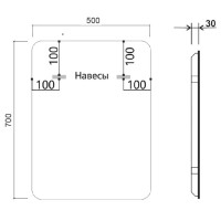 Зеркало 50x70 см черный Vincea VLM-3VC500B-2
