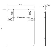 Зеркало 60x80 см черный Vincea VLM-3VC600B-2
