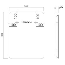 Зеркало 60x80 см черный Vincea VLM-3VC600B-2