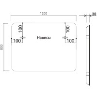 Зеркало 120x80 см черный Vincea VLM-3VC120B-2