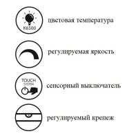 Зеркало со встроенной LED подсветкой CEZARES 65x110x3см 45096