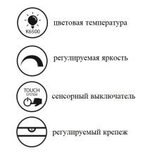 Зеркало со встроенной LED подсветкой CEZARES 65x110x3см 45096