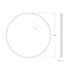 Зеркало с интерьерной подсветкой 1000x30мм без выключателя BelBagno SPC-INT-1000-LED