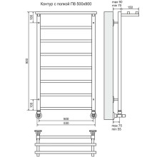 Водяной полотенцесушитель Terminus Контур П8 500х900 4660059582498 Хром