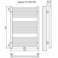 Водяной полотенцесушитель Terminus Аврора П16 500х780 4660059582221 Хром