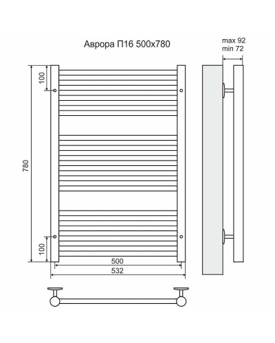 Водяной полотенцесушитель Terminus Аврора П16 500х780 4660059582221 Хром