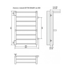 Водяной полотенцесушитель Terminus Анкона П8 500x801 4620768888809 с полкой Хром