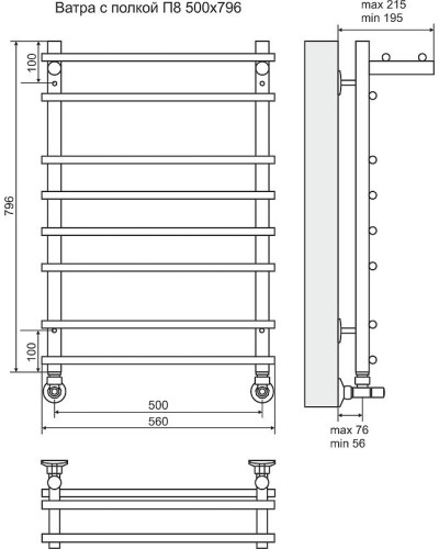 Водяной полотенцесушитель Terminus Ватра П8 500x796 4670030723246 с полкой Хром