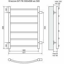Водяной полотенцесушитель Terminus Классик П6 500x696 4670030726254 Хром с боковым подключением