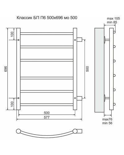 Водяной полотенцесушитель Terminus Классик П6 500x696 4670030726254 Хром с боковым подключением