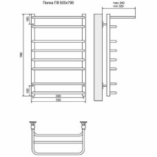 Водяной полотенцесушитель Terminus Полка П8 500x796 4670030723161 с полкой Хром