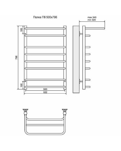 Водяной полотенцесушитель Terminus Полка П8 500x796 4670030723161 с полкой Хром