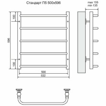 Водяной полотенцесушитель Terminus Стандарт П5 500x596 4670030725295 Хром