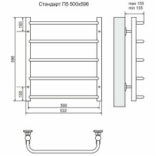 Водяной полотенцесушитель Terminus Стандарт П5 500x596 4670030725295 Хром