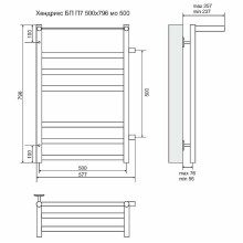Водяной полотенцесушитель Terminus Хендрикс П7 500x796 4620768888823 с полкой Хром