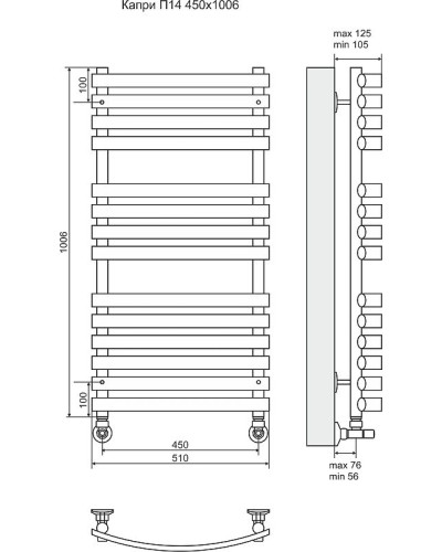 Водяной полотенцесушитель Terminus Капри П14 450x1006 4620768887185 Хром