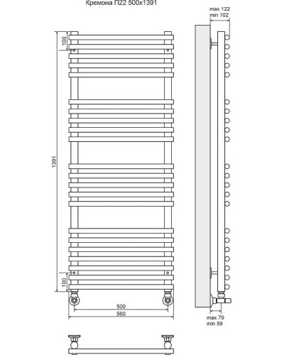 Водяной полотенцесушитель Terminus Кремона П22 500x1391 4620768886782 Хром