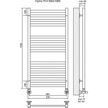 Водяной полотенцесушитель Terminus Грета П14 500x1060 4620768884689 Хром