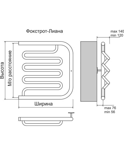 Водяной полотенцесушитель Terminus Фокстрот-Лиана 500x600 4620768880988 Хром