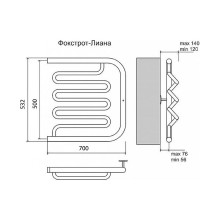 Водяной полотенцесушитель Terminus Фокстрот-Лиана 500x700 4620768880995 Хром