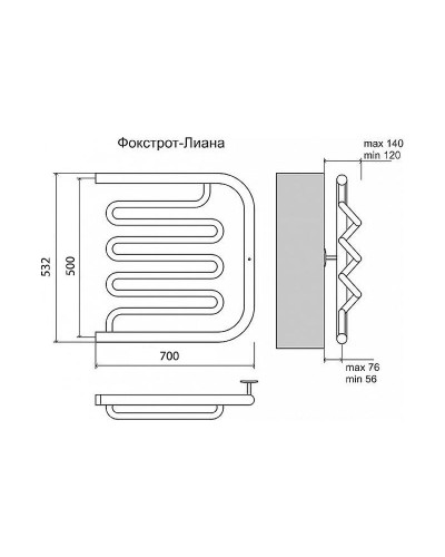 Водяной полотенцесушитель Terminus Фокстрот-Лиана 500x700 4620768880995 Хром