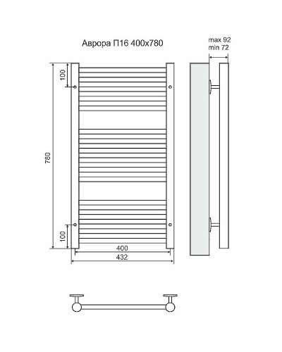 Водяной полотенцесушитель Terminus Аврора П16 400x780 4660059582214 Хром