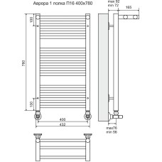 Водяной полотенцесушитель Terminus Аврора П16 400x780 4660059582351 с полкой Хром